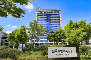 전북대·군산대·전주대, 첨단산업 인재양성 부트캠프 선정 - 뉴스 썸네일 이미지