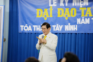 [연재-다시보는 한국인 이만희 평화실화-3] 종교 평화 해법 '경서 비교 ... - 뉴스 썸네일 이미지