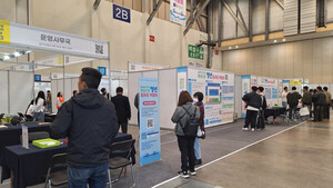 2026 워터코리아 연계 '환경산업 청년 일자리 박람회' 성료 - 뉴스 썸네일 이미지