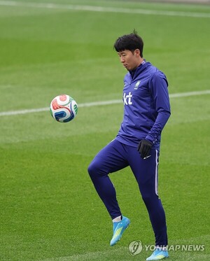 한국 축구 국가대표팀 손흥민 훈련 장면(보도 이미지)