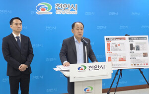 청소년 10명 중 6명 고카페인 섭취... 천안 '카페인 세이프존' 제안 - 뉴스 썸네일 이미지