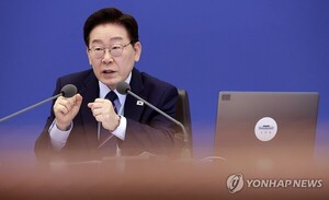 대통령 메시지