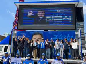 서울시교육감 선거, 투표 전 반드시 확인해야 할 후보별 이슈와 핵심 정보