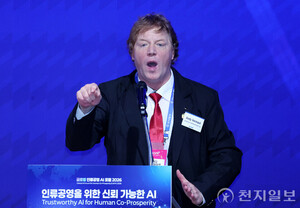 [GAFH 2026] Andy Vermaut “AI Knows No Borders... Responsibility Must Not Stop at Borders”