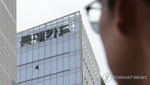금융위, 다음달 <b>롯데카드</b> 제재 절차 마무리