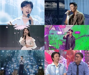 '불후의 명곡' '그날들' 배우 총출동… 산들부터 이지수까지 특별 무대