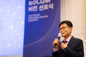 솔루엠, 수익성 2년 연속 악화... 물 스트레스·인권평가 취약 [ESG 성적표... - 뉴스 썸네일 이미지