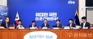 與 '<b>선호투표제</b> 도입 여부' 재논의… 친명-친청 최고위원 공개 <b>충돌</b>