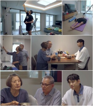 <b>김요한</b>, 자취 7년 만에 부모님 첫 방문… '신랑수업2'서 결혼 이야기 나...