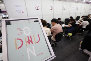 [포토] 계속되는 상담으로 분주한 대학입학정보박람회 - 뉴스 썸네일 이미지