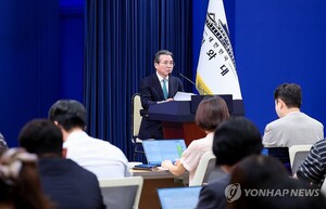 김용범 "미래대응기금 수조원 넘을 것"… 반도체 추가 세수 활용