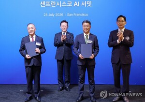 https://cdn.newscj.com/news/thumbnail/202607/3419832_3529220_1729_v150.jpg