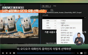 AI 교육 문턱 낮춘 한기대 STEP… 기초부터 실무까지 무료 지원