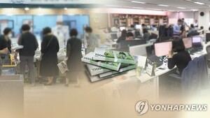 내년 기준중위소득 6.7% 인상… 4인 가구 692만원 돌파