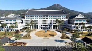 Gyeongbuk Province Accelerates AI Transition Based on Local Data Centers