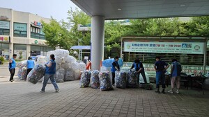 의왕 스마트 자원순환가게 한 달... 수거 늘었지만 확대 과제 - 뉴스 썸네일 이미지