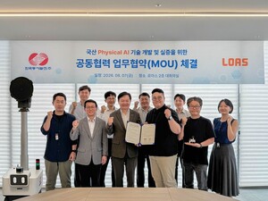 동서발전, 국산 물리 AI 기술 발전소 현장서 검증