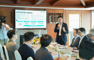 제주도, AI 기업과 협력 강화… 미래기회 자치도 비전 제시