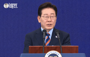 이 대통령 "'대체불가 대한민국' 새 <b>광복</b> 역사 국민과 함께 쓸 것"