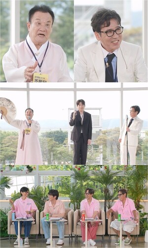 조통달, 아들 <b>조관우</b> 창법에 솔직 평가… 5대째 음악가 집안 입담 공개...