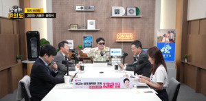 與<b>서용주</b> "<b>인사라인</b>은 <b>김현지</b>"… 논란 커지자 "농담"