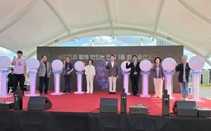 화성 <b>송산포도 축제</b> 개막… 농가의 땀, 시민의 축제로