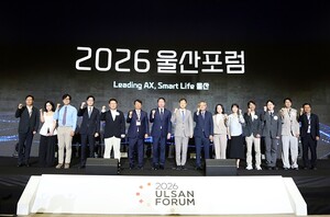 최태원 “울산, 제조AI·시민행복·예술 아우른 ‘AI시티’로 도약해야”
