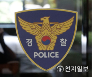 서울 동대문구 길거리서 흉기 휘두른 80대 체포… 피해자 남성 병원 이...