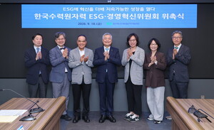 고리 1호기 첫 철거 본격화...韓 원전해체, 글로벌 진출 닻 올렸다
