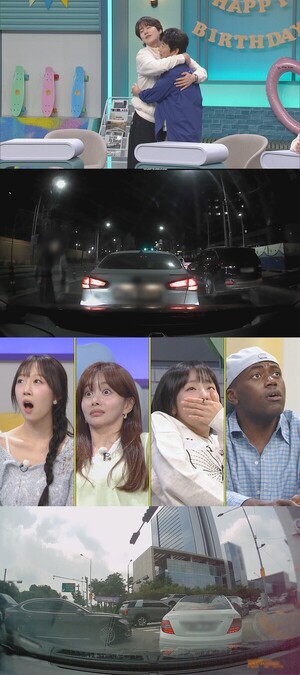 '<b>한블리</b>', 경미한 접촉 사고 후 약 1300만원 배상 사례 조명