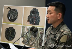 DMZ 폭발 현장서 북한 지뢰 또 발견… 장병 목격 지뢰와 ‘별개’