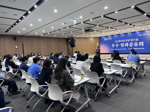 경기도의회 직원들이 AI로 업무시스템 개발… 조례·행감까지 지원