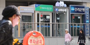 '금융권 해킹'에 12개국 IP 동원… 공격주소 19개 특정