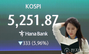 하나은행 디지털 채권, 결제 하루로 단축... "경제성은 검증 단계" - 뉴스 썸네일 이미지