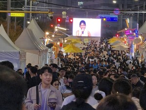 [현장] 대전 <b>동구동락축제</b> '북적'… 가을밤 달군 음악·먹거리 풍성