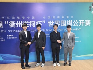한국 <b>바둑</b>, 중국 <b>란커배</b> 4강 독식… 우승도 조기 확정