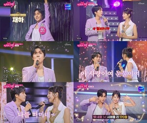 '불후의 명곡' 박근태 특집 2부… 허각·김희재·<b>박정아</b> 등 출격