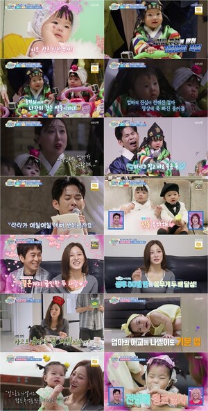 '슈돌' 강단둥이 남매 첫돌 <b>공개</b>… <b>박세영</b>·<b>곽정욱 딸</b> 나엘 첫 등장