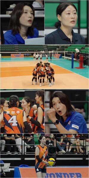 김연경 원더독스2 슈지츠 고교전 승부욕과 도전의 메시지 관련 사진