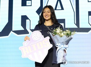 IBK, 드래프트 <b>1순위</b>로 재미교포 <b>오드리 박</b> <b>지명</b>